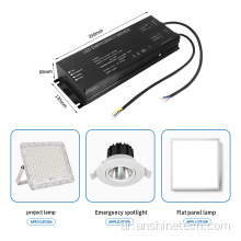 سائق ضوء LED للطوارئ 200 واط للإضاءة